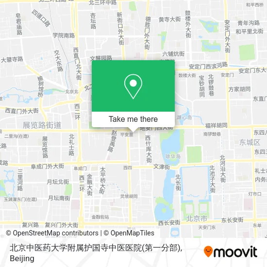北京中医药大学附属护国寺中医医院(第一分部) map