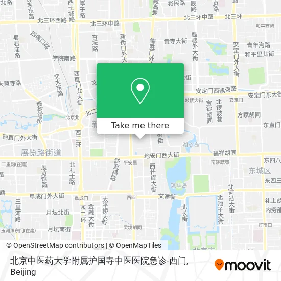 北京中医药大学附属护国寺中医医院急诊-西门 map
