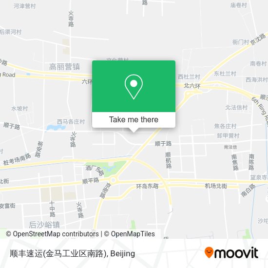 顺丰速运(金马工业区南路) map