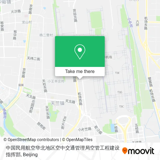 中国民用航空华北地区空中交通管理局空管工程建设指挥部 map