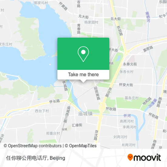 任你聊公用电话厅 map