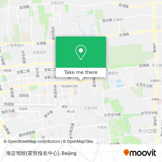 海淀驾校(霍营报名中心) map