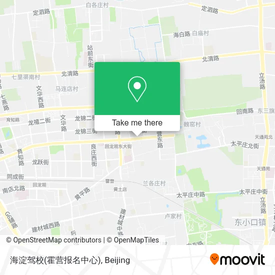 海淀驾校(霍营报名中心) map