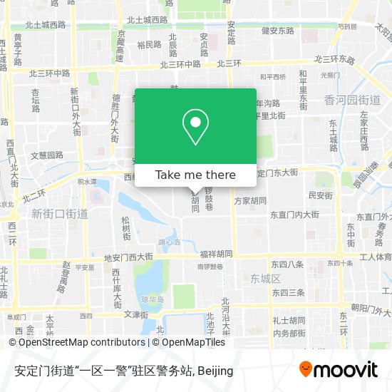 安定门街道“一区一警”驻区警务站 map