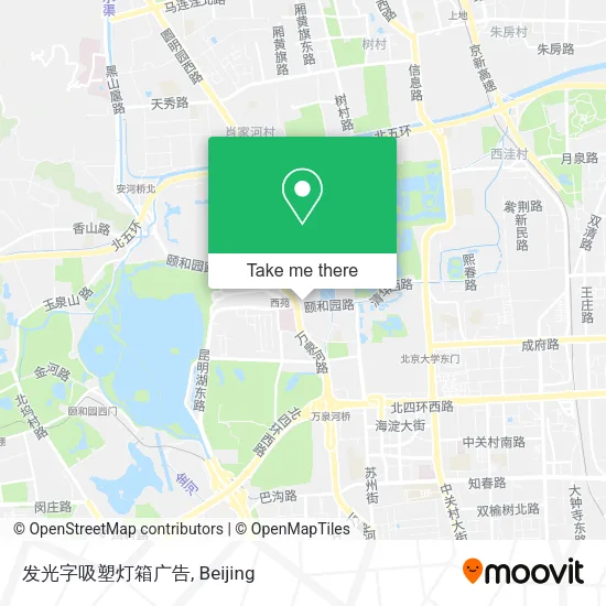 发光字吸塑灯箱广告 map