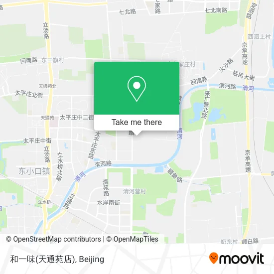 和一味(天通苑店) map