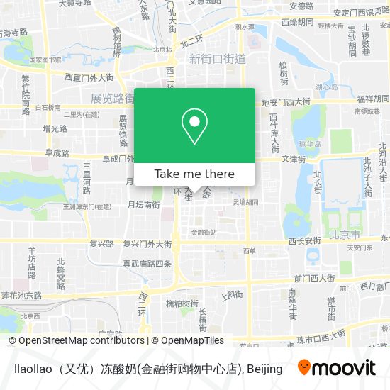 llaollao（又优）冻酸奶(金融街购物中心店) map