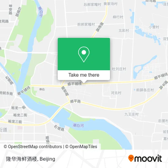 隆华海鲜酒楼 map