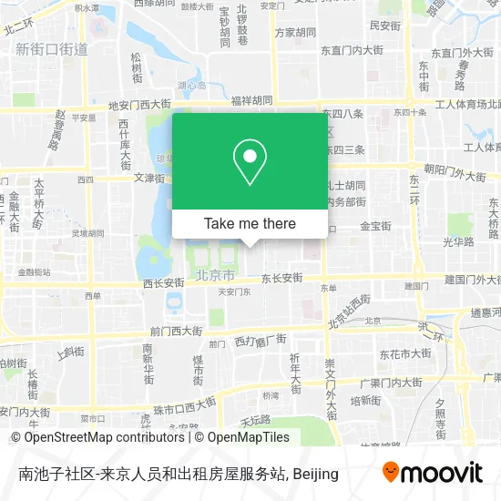 南池子社区-来京人员和出租房屋服务站 map