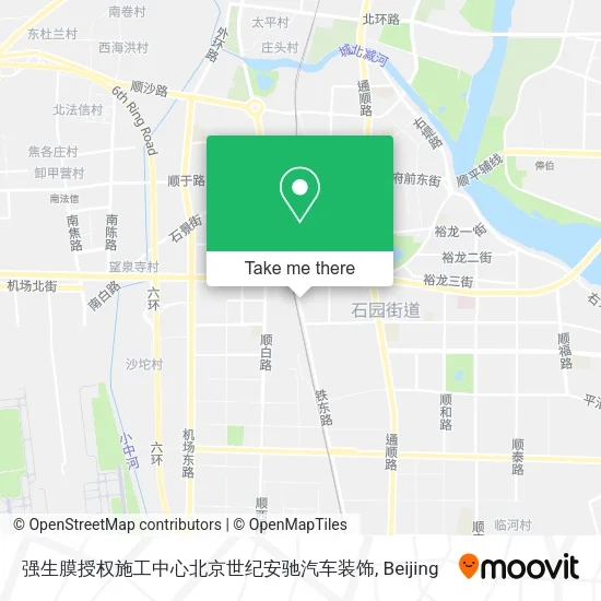 强生膜授权施工中心北京世纪安驰汽车装饰 map