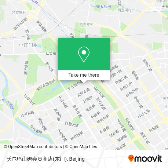 沃尔玛山姆会员商店(东门) map