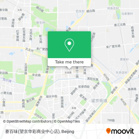 赛百味(望京华彩商业中心店) map