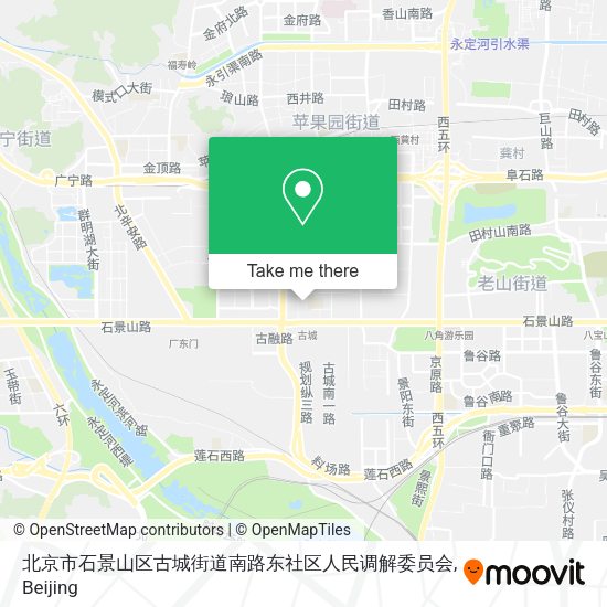 北京市石景山区古城街道南路东社区人民调解委员会 map