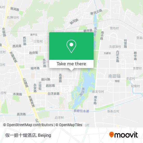 假一赔十烟酒店 map