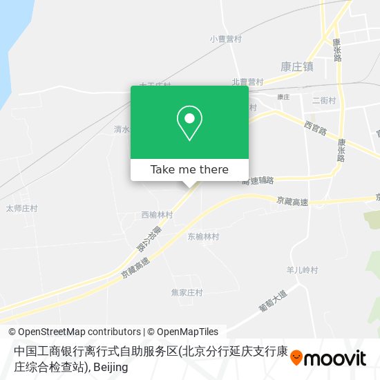 中国工商银行离行式自助服务区(北京分行延庆支行康庄综合检查站) map