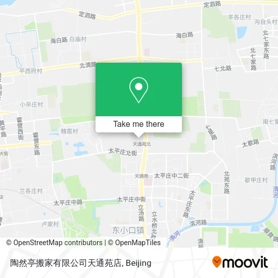 陶然亭搬家有限公司天通苑店 map