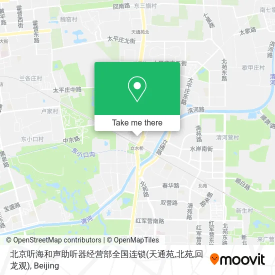 北京听海和声助听器经营部全国连锁(天通苑,北苑,回龙观) map