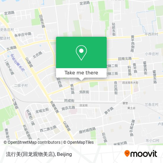 流行美(回龙观物美店) map
