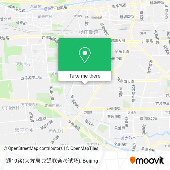 通19路(大方居-京通联合考试场) map