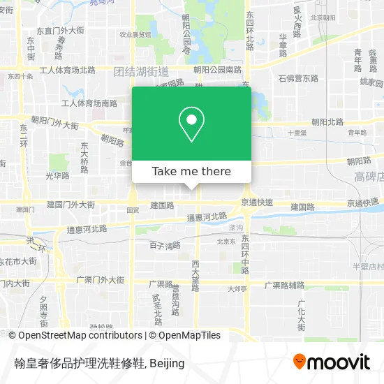 翰皇奢侈品护理洗鞋修鞋 map