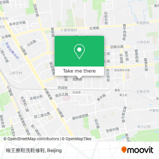 翰王擦鞋洗鞋修鞋 map