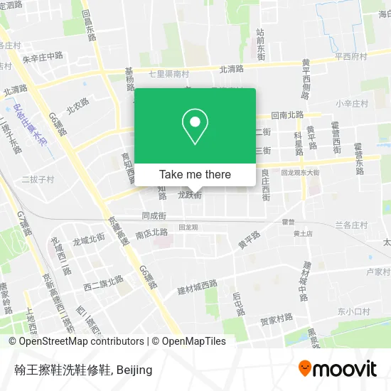 翰王擦鞋洗鞋修鞋 map