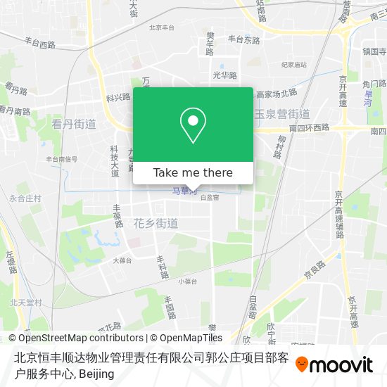 北京恒丰顺达物业管理责任有限公司郭公庄项目部客户服务中心 map
