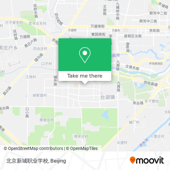 北京新城职业学校 map
