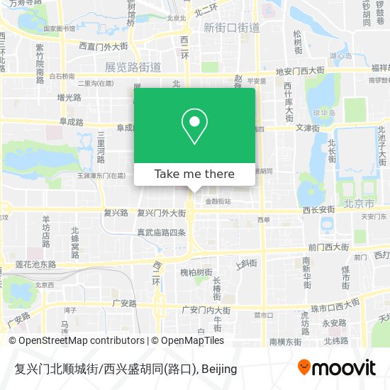 复兴门北顺城街/西兴盛胡同(路口) map