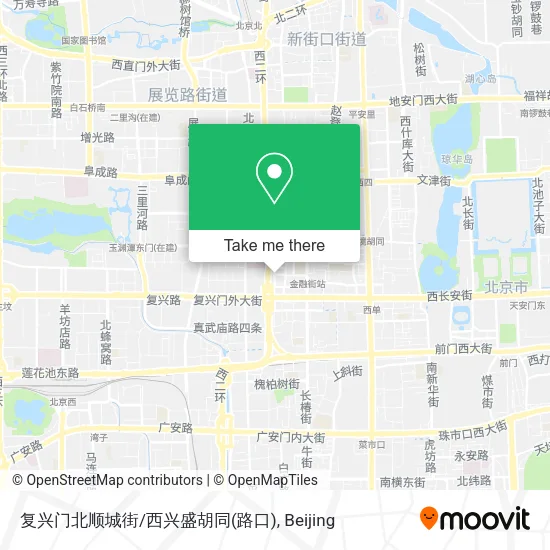 复兴门北顺城街/西兴盛胡同(路口) map