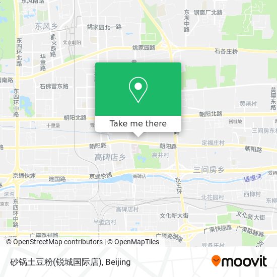 砂锅土豆粉(锐城国际店) map