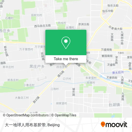 大一地球人用布基胶带 map