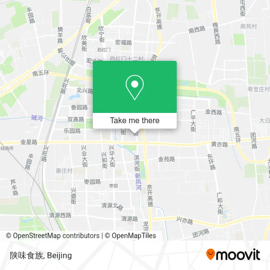 陕味食族 map