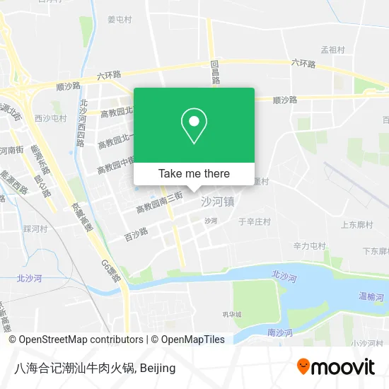 八海合记潮汕牛肉火锅 map