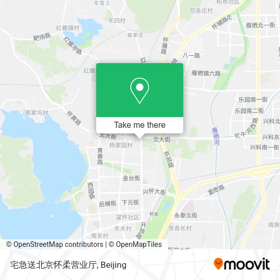 宅急送北京怀柔营业厅 map