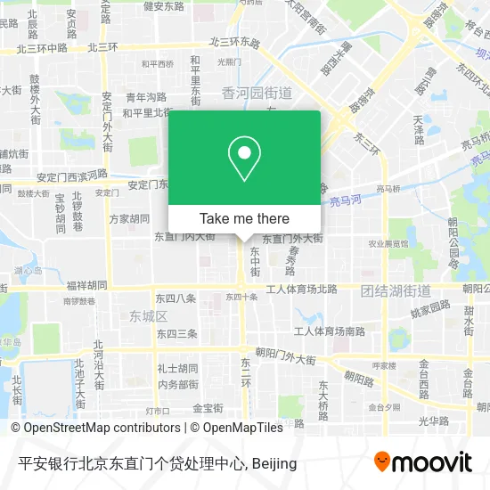 平安银行北京东直门个贷处理中心 map