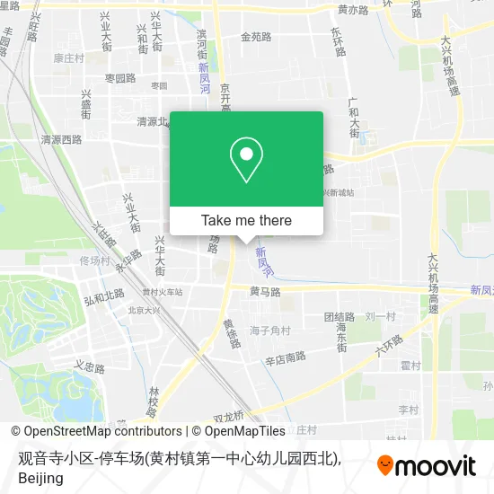 观音寺小区-停车场(黄村镇第一中心幼儿园西北) map