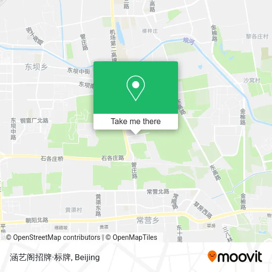 涵艺阁招牌·标牌 map