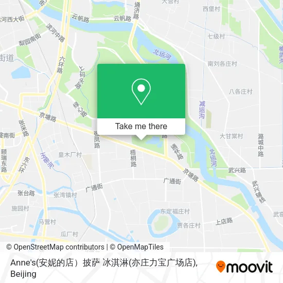 Anne's(安妮的店）披萨 冰淇淋(亦庄力宝广场店) map
