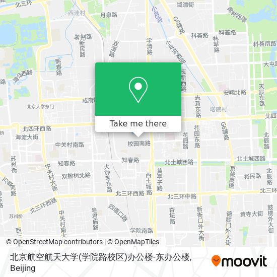 北京航空航天大学(学院路校区)办公楼-东办公楼 map
