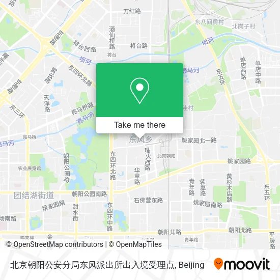 北京朝阳公安分局东风派出所出入境受理点 map