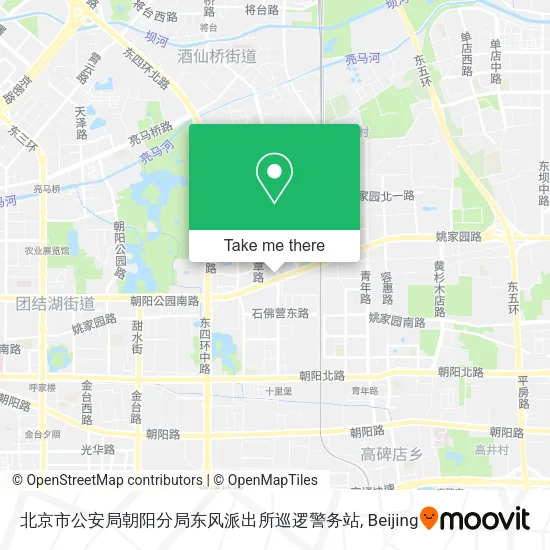 北京市公安局朝阳分局东风派出所巡逻警务站 map