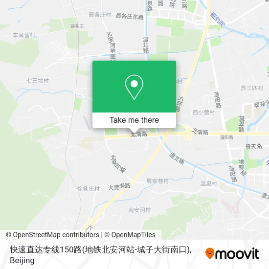 快速直达专线150路(地铁北安河站-城子大街南口) map