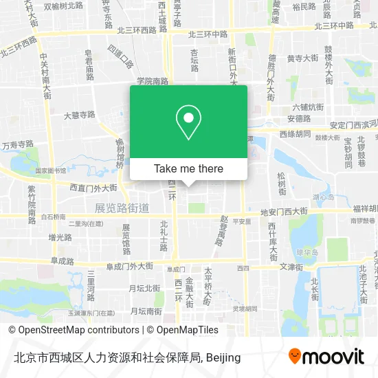 北京市西城区人力资源和社会保障局 map