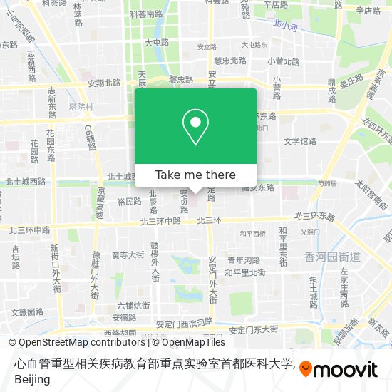 心血管重型相关疾病教育部重点实验室首都医科大学 map