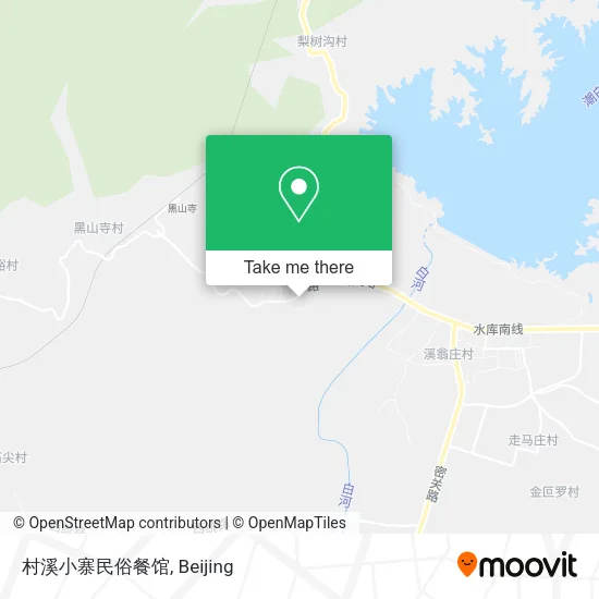 村溪小寨民俗餐馆 map