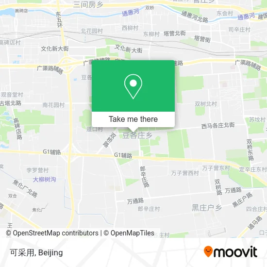 可采用 map