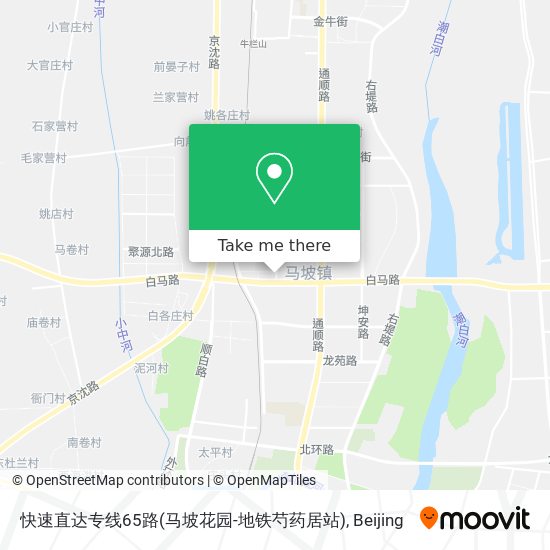 快速直达专线65路(马坡花园-地铁芍药居站) map