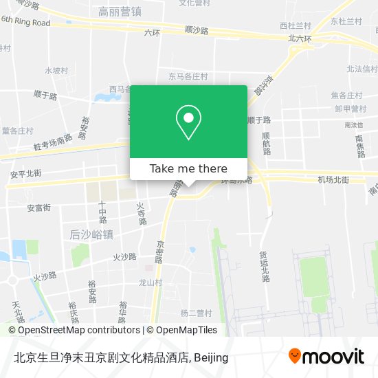 北京生旦净末丑京剧文化精品酒店 map