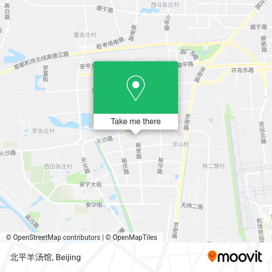 北平羊汤馆 map